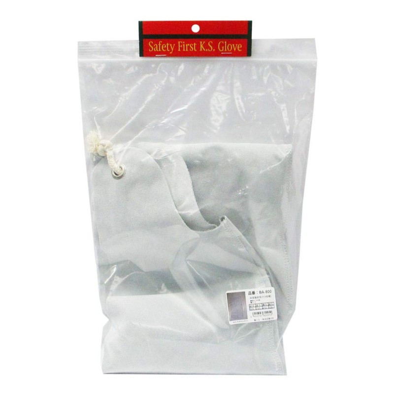 Kashiwada Manufacturing BA-800 Floor Leather Chest Bib 4-Piece