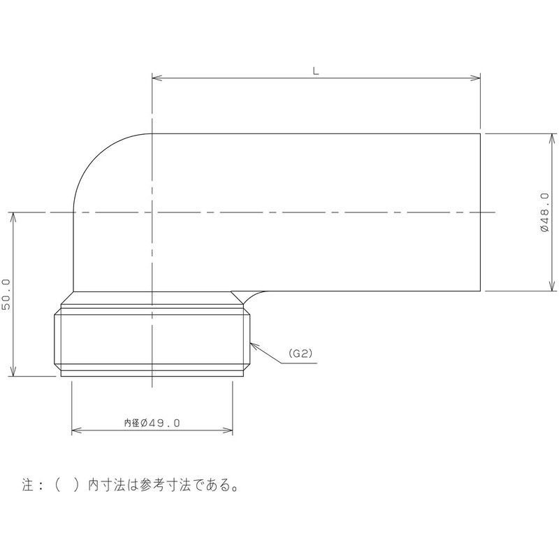 Kakudai Drain Elbow for Sink Trap, 458-450-100, Length: 3.9 inches