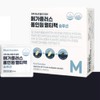 All-in-one nutritional supplement, fatigue recovery vitamin, essential vitamin, nutritional supplement