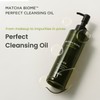 heimish [heimish]Matcha Biome Cleansing Oil 150ml