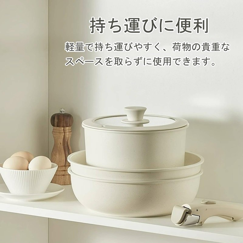 Pot Handle Skillet Handle Removable One-Touch Detachable Heat Resistant Pot