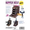 Asnarrow Model Modeling Support System 26 Nipper Rest Classic Craft