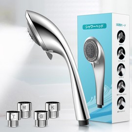 RUNCTY Shower Head, Micro Nano Bubble, Ultra Fine Bubble, Water Saving, Strong Water Pressure, Mist, 5-Stage Mode, Moisturizing, Moisture, Beautiful Skin, Clean, Pressure Boost, Pore Dirt, Scalp Care
