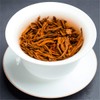 250g Lapsang Souchong Tea Wuyi Organic Black Red Tea