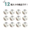 Freshwater Pearl Aurora B-890 Double Hole Buttons, Shell Buttons, Shell