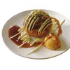 D-STYLIST Fluffy Mega Takoyaki (Amazingly Mega Takoyaki)