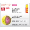 Kasco Kira SWEET Character Golf Balls, Pack of 4, Orange