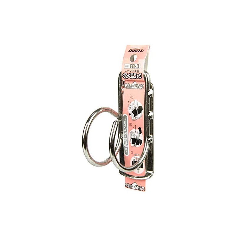 Dogyu Sangyo Stainless Steel Rotating Hook 45mm FR-3
