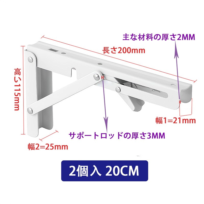 Chenyang Small Shop Folding Shelf Brackets Shelf Support L-Shaped Wall