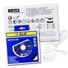S&R Cutting Disc Multi-Material 125 mm x 22.2 mm, Multi