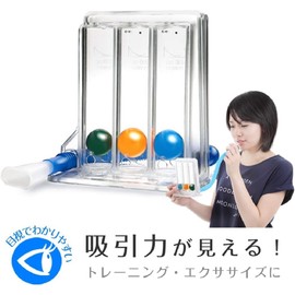 Lung Capacity Training, 3-Ball Spyrometer, Respiratory Muscles, Strengthens Lung Function, Exercise, Breathing Exercise, Includes 1 Instruction Video