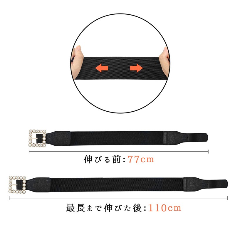 maikun Women's Belt, Thick, Rubber Suit, No Holes, Large Size,
