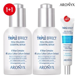 Triple Effect Real Collagen Serum 50mlx2 + Eye Cream / 트리플 이펙트 리얼 콜라겐 세럼 50mlx2+아이크림 증정