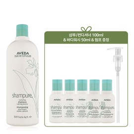 ShamPure Liter Shampoo (+Shampoo Conditioner 100ml Body Wash 50ml Pump) For the whole family / 샴퓨어 리터 샴푸 (+샴푸 컨디셔너 100ml바디워시 50ml펌프) 온가족용