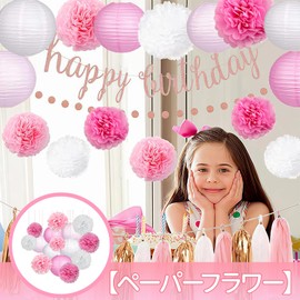 kasanidika 15 Piece Honeycomb Ball Decoration, Paper Pom Poms, Paper Flower Balls, Decoration, Birthday, Party, Wedding, Events, Anniversary, Festival, Graduation, Celebration, Photography, Background