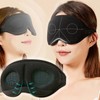 3D blackout eye mask, sleep mask, sleep shield LP black 2ea