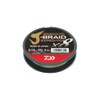 DAIWA J-Braid Expedition X8E, 0.22mm, 19.5kg/43.1lbs, 150m, Dark Green, Braided
