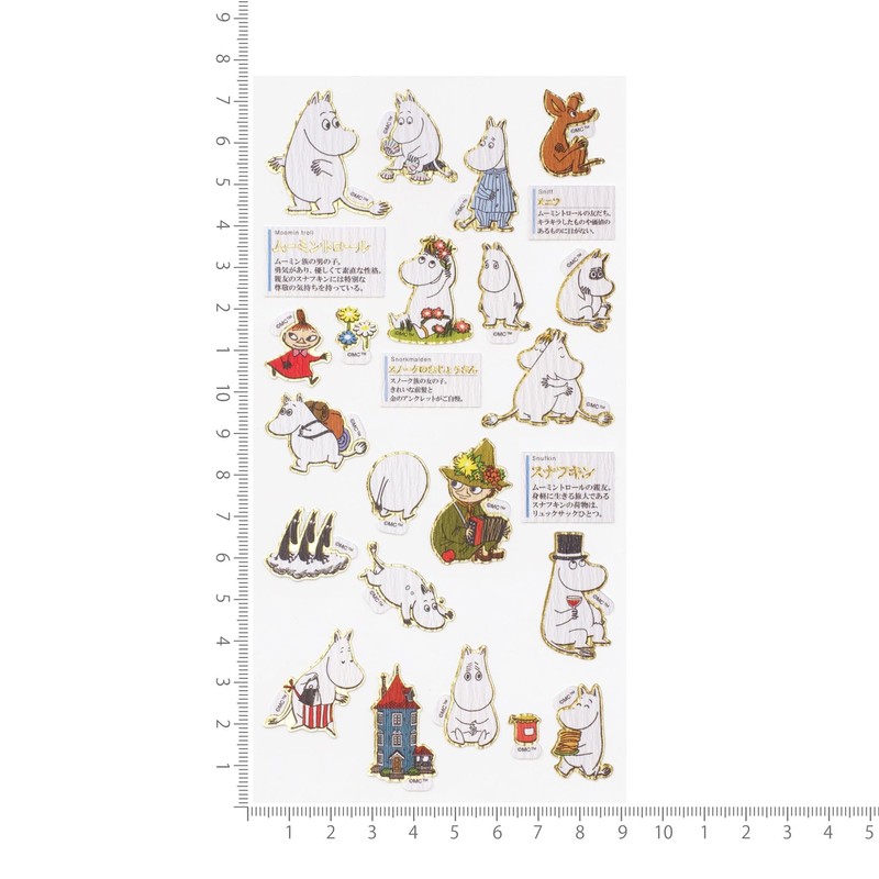 Moomin [Sticker Sheet] Adult Encyclopedia Sticker Nordic