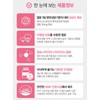 Iron supplement, children's iron supplement, non-heme iron for pregnant women,