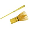Tea Tools, Chasen + Chasaku, Bamboo, Set of 2 (Hakumontatsu
