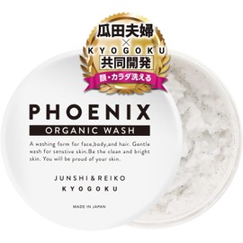  Kyogoku × Urinita Couple Phoenix Organic Wash (For Facial Cleansing/Body)