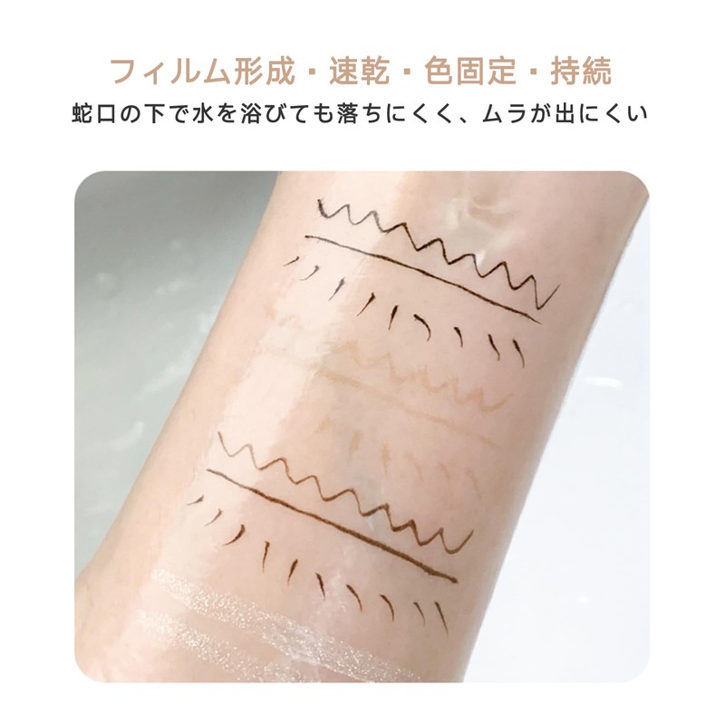 XIXI Box Eyeliner, Pencil Type, Smooth Drawing, Difficult to Bleed,