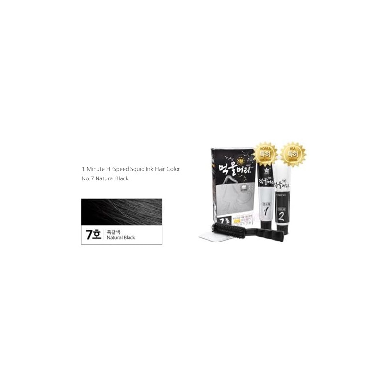 Tinte Para Cabello Squid Ink De Alta Velocidad En 1