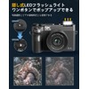 YULINJIA 5K デジタルカメラ スマホに送れる デジカメ デュアルレンズ WIFI転送機能 7500万画素 64GBマイクロSDカード付き 18倍デジタルズーム