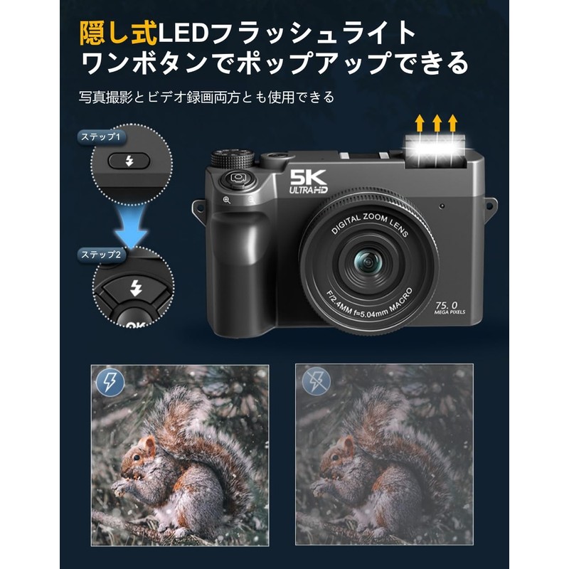 YULINJIA 5K デジタルカメラ スマホに送れる デジカメ デュアルレンズ WIFI転送機能 7500万画素 64GBマイクロSDカード付き 18倍デジタルズーム