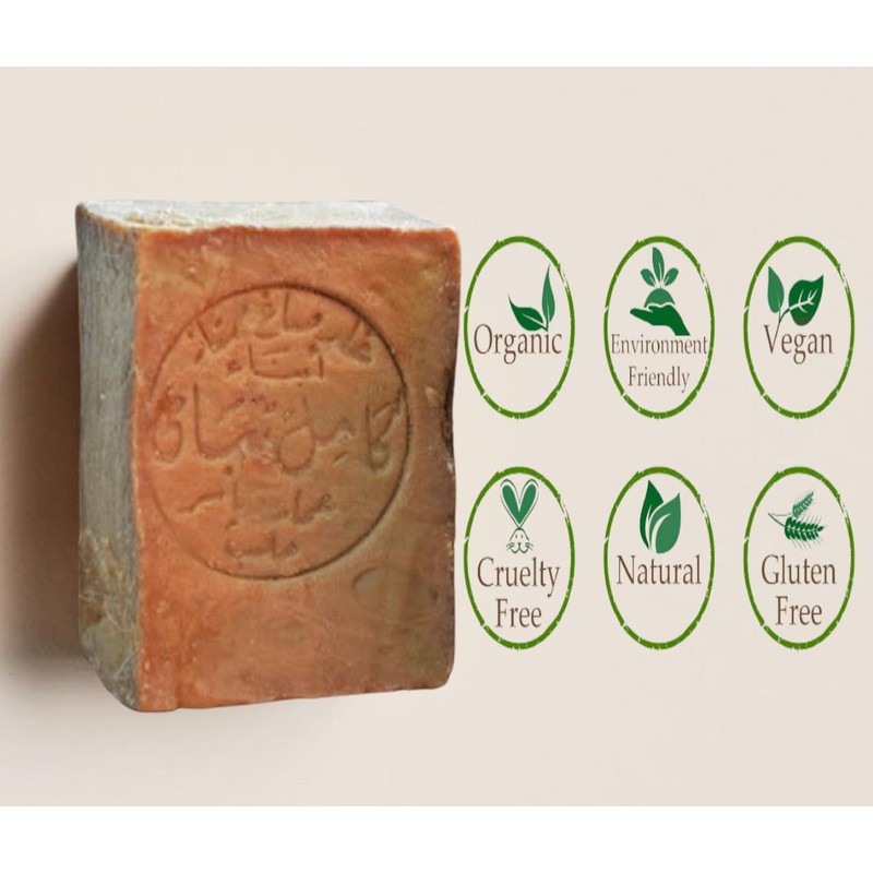 2x Original Aleppo Soap 70% / 30% Olive Oil /