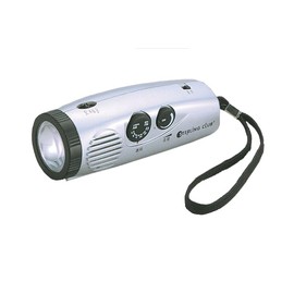 Sterling Palm Radio Light 4505F
