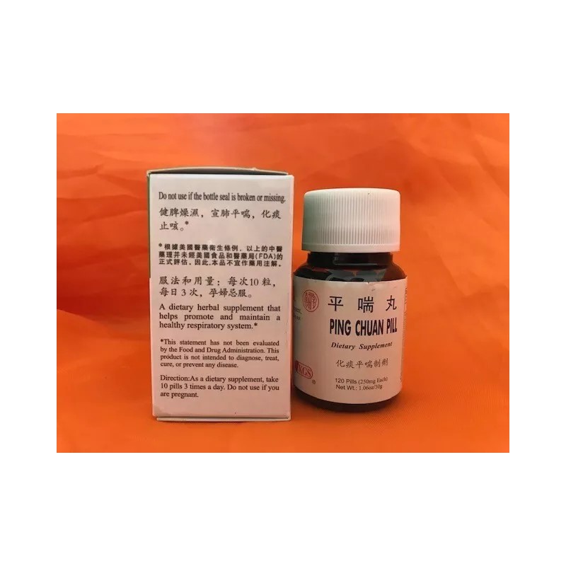 Unbranded Ping Chuan Pill/(120pi