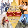 ファイン 卵黄にんにく 卵黄油 にんにくエキス プラセンタ配合 国内生産 (1日2～6粒/120粒入)×2個セット