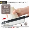 Shimomura Industry PG-614 Professional Grade Speed Grater with Container Grater,