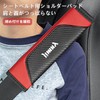 Yamlten Car Seat Belt, Compatible with Car Seat Belt Cover,