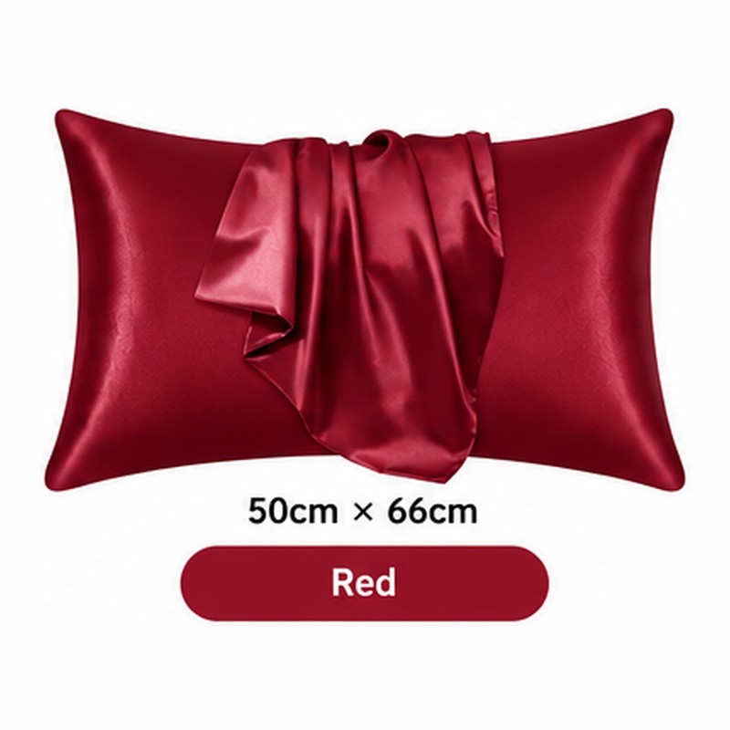 Silk-Style Pillowcase for Bedroom Bedding – Smooth Solid Color Pillow