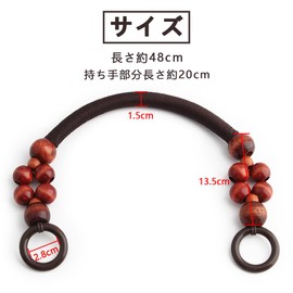 Handle Wood Beads 6 Bags Handle Nylon Cord Handle Replacement Bag Handlework DIY Craft Bag Repair Replacement 3 Colors 2 Each