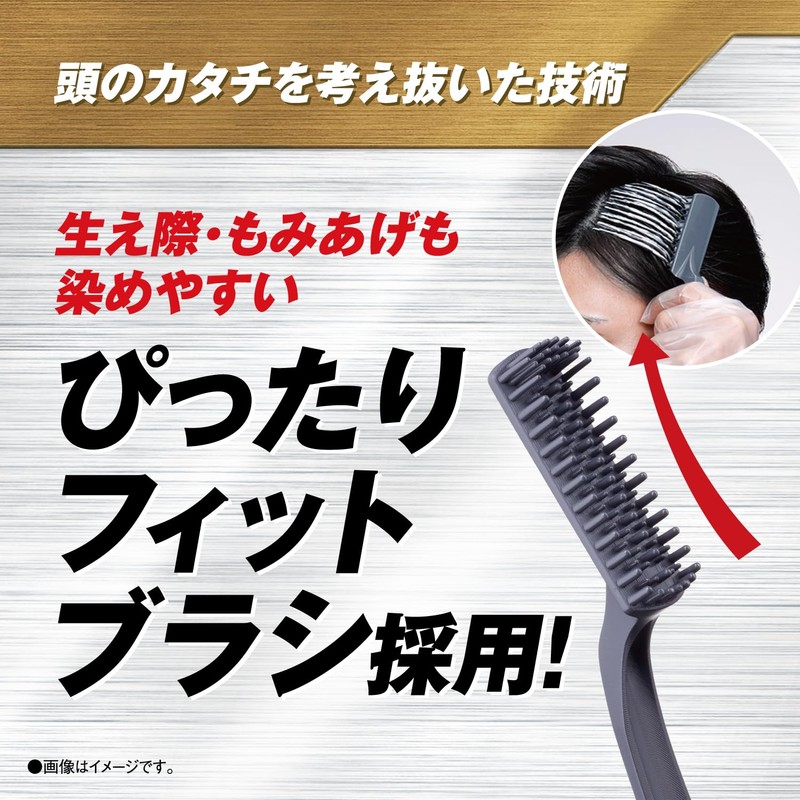Salon de Pro Push Men's Color (For Gray Hair) 7
