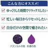 Kneipp Japan Kneipp Bath Salt, Sandalwood Scent, 3 Packs (3