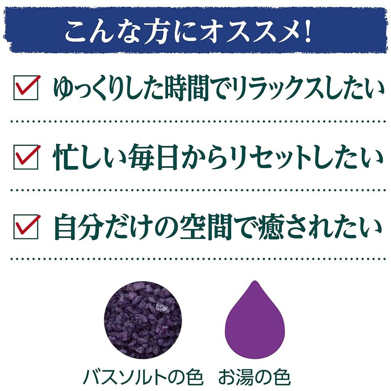 Kneipp Japan Kneipp Bath Salt, Sandalwood Scent, 3 Packs (3