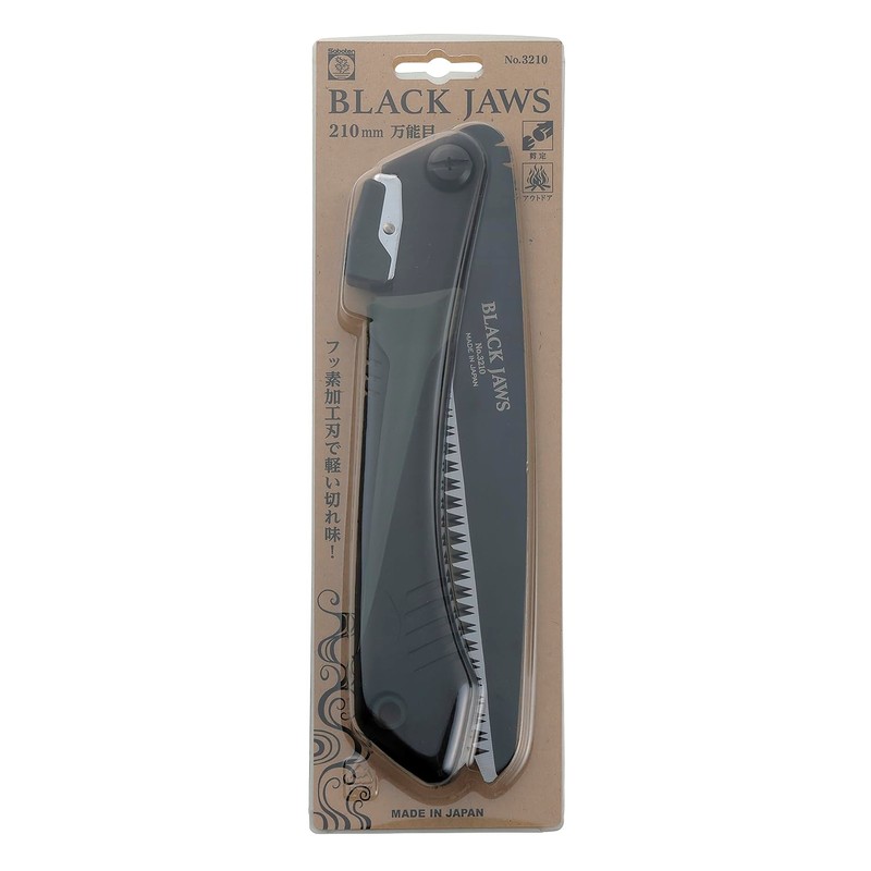 Cactus Black JAWS Universal 8.3 inches (210 mm) No. 3210