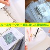 nijimomo Loose Leaf B5 26 Holes 10 Pcs Zipper Pocket