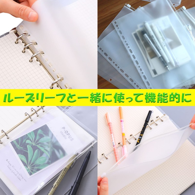 nijimomo Loose Leaf B5 26 Holes 10 Pcs Zipper Pocket