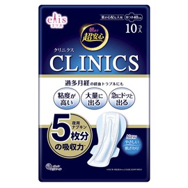 Ellis Super Safe Until Morning, Clinics with Wings, 15.7 inches (40 cm), 10 Sheets for People Worried About Quantity