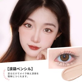 CAPPUVINI Eyeliner, High Adhesion, Waterproof, Creamy Touch Liner, Hypoallergenic Concealer Pencil, Teardrop Bag Pencil, High Color, 5 Colors, Highlight Eyeshadow Pencil, Glitter, Fluffy, Teardrop Bag Shadow