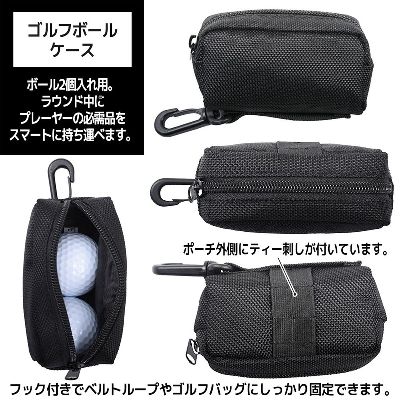 FUPUTWO Golf Ball Case, For 2 Pieces, Ball Pouch, Simple,