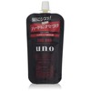 uno fog bar (firm active) refill mist wax 80ml
