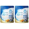Equilis Lutein Supplement 60 Capsules (2) / 에퀄리스 루테인 서플리먼트 60캡슐 2개