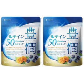Equilis Lutein Supplement 60 Capsules (2) / 에퀄리스 루테인 서플리먼트 60캡슐 2개