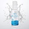 Sprinkle Skin Hyaluronic Acid Mist 60ml / 뿌리는스킨 히알루론산 미스트